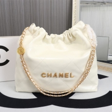 Chanel Shopping Bags